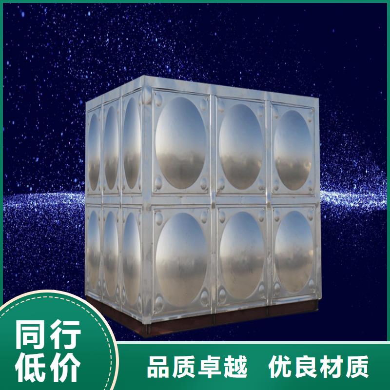 不锈钢水箱三明不锈钢水箱真正让利给买家