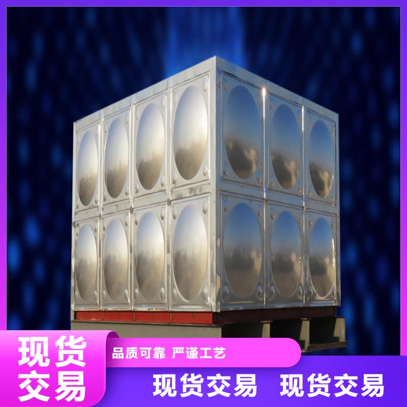 不锈钢水箱三明不锈钢水箱真正让利给买家