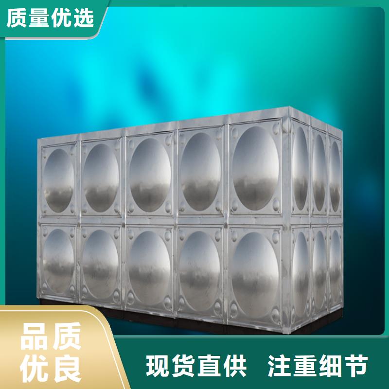 哪里买不锈钢水箱壹水务公司