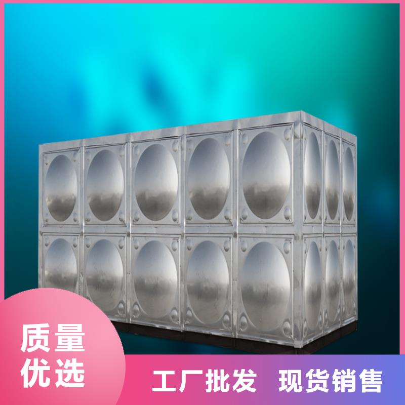 不锈钢水箱批发壹水务产品