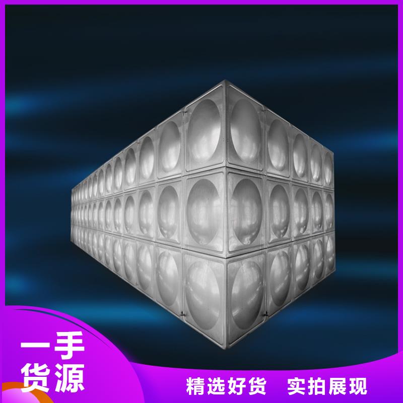 不锈钢水箱批发壹水务产品
