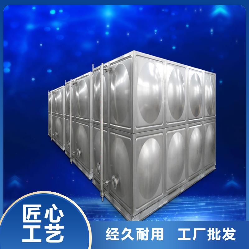 不锈钢水箱批发壹水务产品