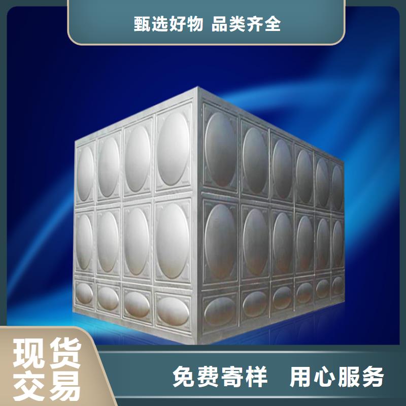 不锈钢水箱批发壹水务产品