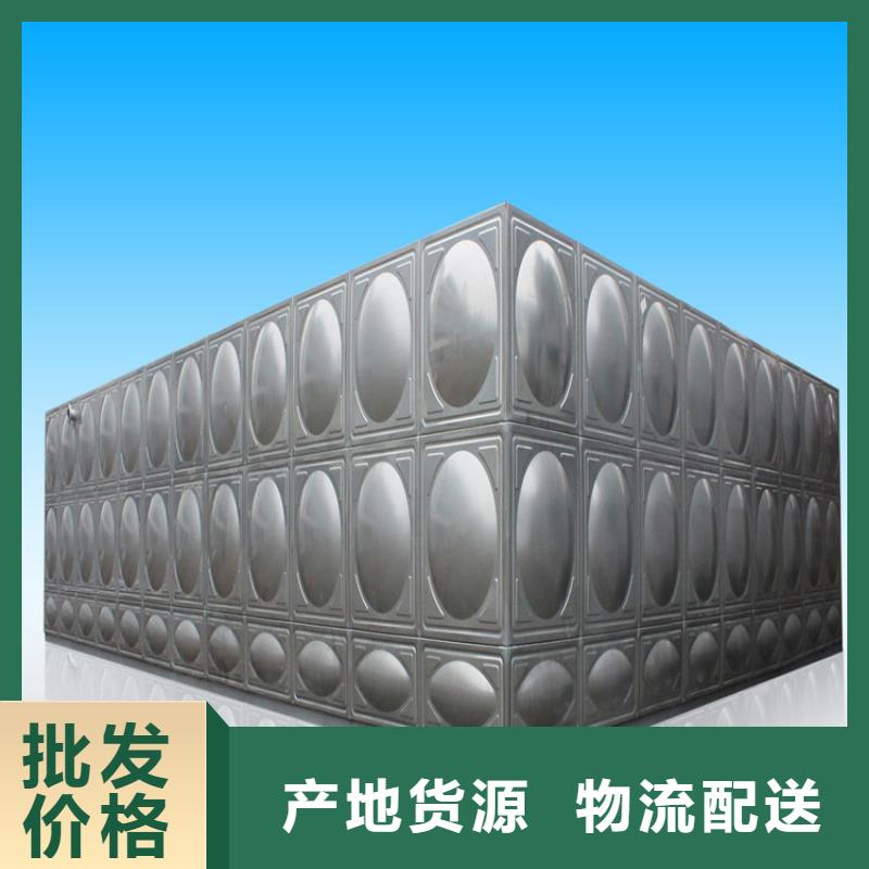 不锈钢水箱三明不锈钢水箱真正让利给买家
