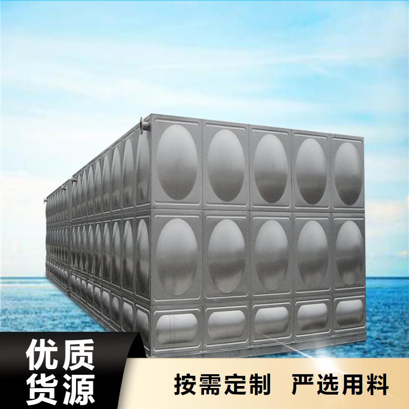 不锈钢水箱批发壹水务产品