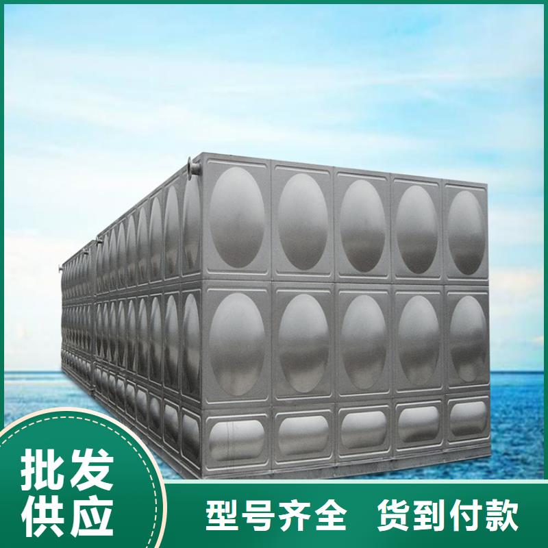 不锈钢水箱三明不锈钢水箱真正让利给买家