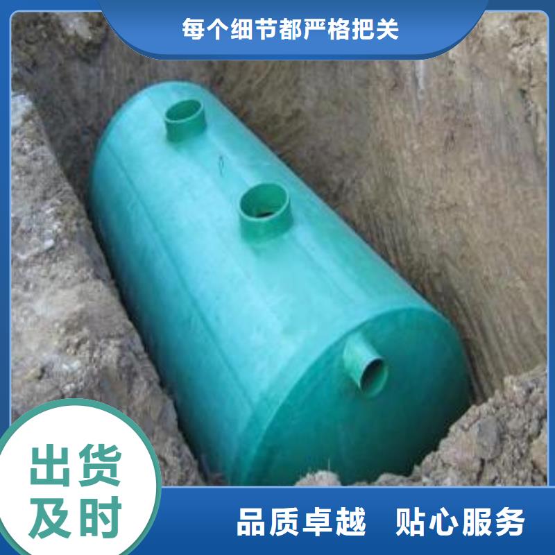 【玻璃钢化粪池-安徽不锈钢水箱加工定制】