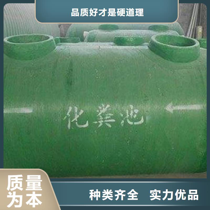 玻璃钢化粪池漳州不锈钢水箱货源直销