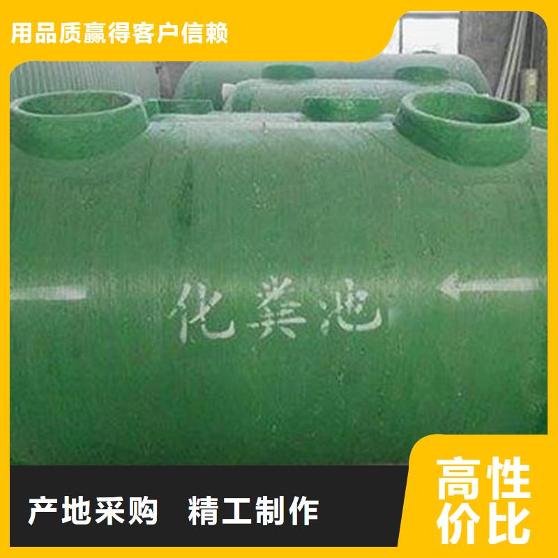 玻璃钢化粪池河南不锈钢水箱厂家十分靠谱