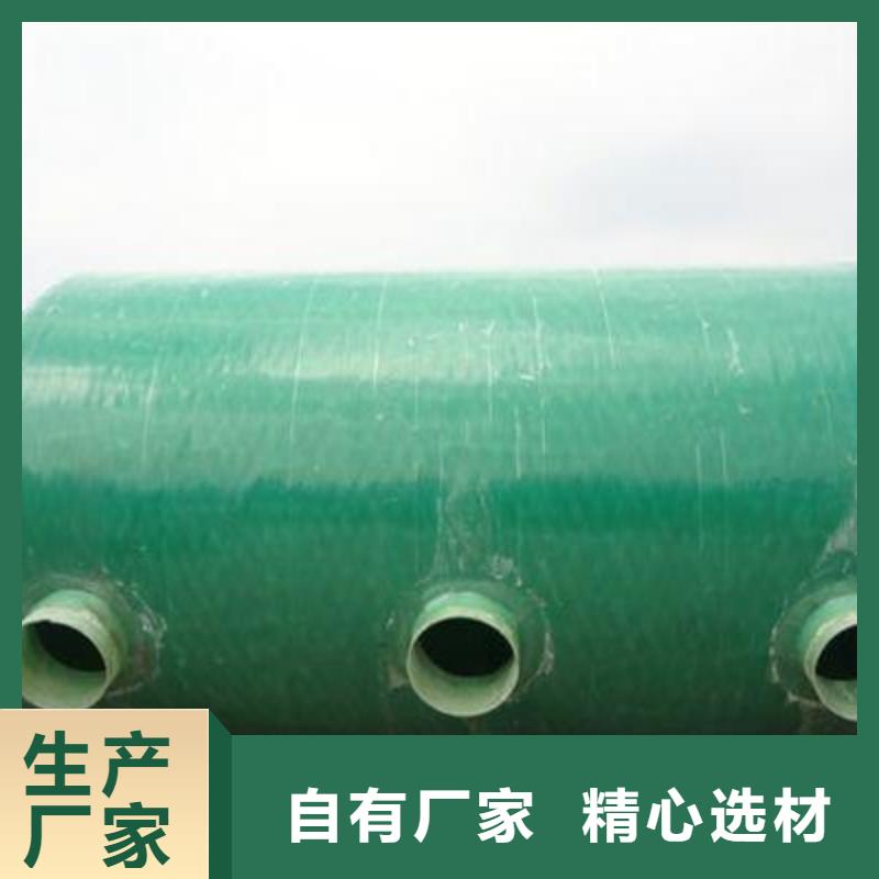 玻璃钢化粪池不锈钢水箱厂家源厂供货