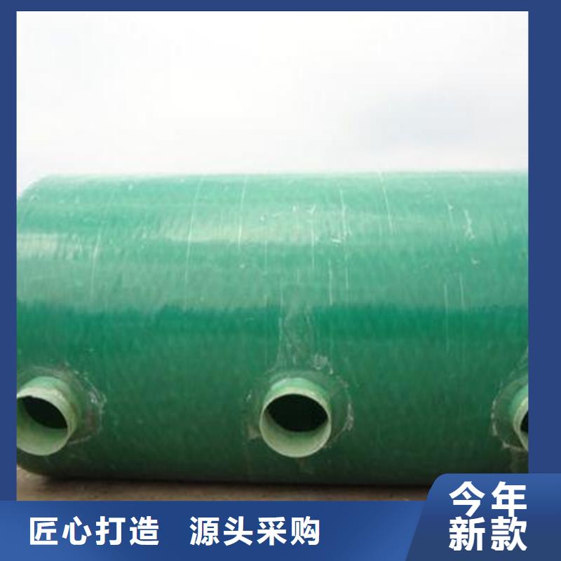 玻璃钢化粪池【三明不锈钢水箱】厂家品控严格