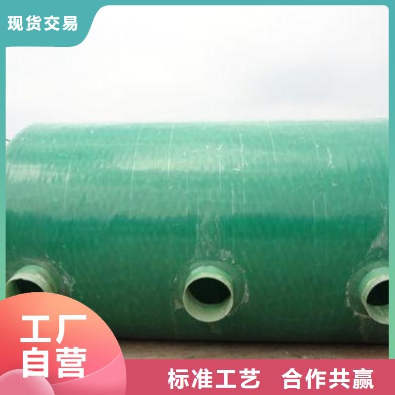 【玻璃钢化粪池-福州不锈钢水箱实拍品质保障】