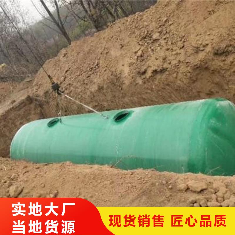 玻璃钢化粪池【三明不锈钢水箱】厂家品控严格