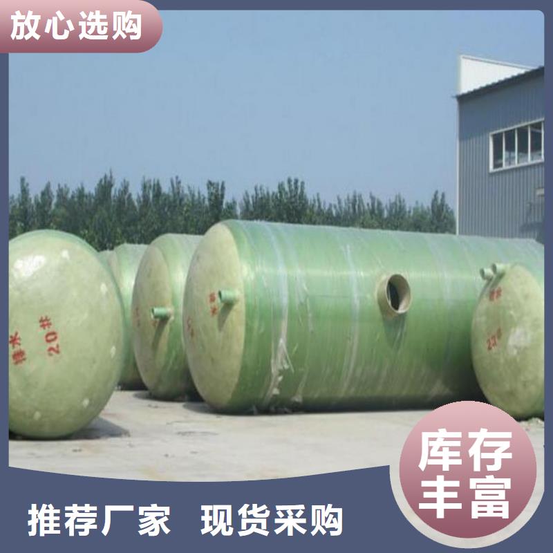 玻璃钢化粪池漳州不锈钢水箱货源直销