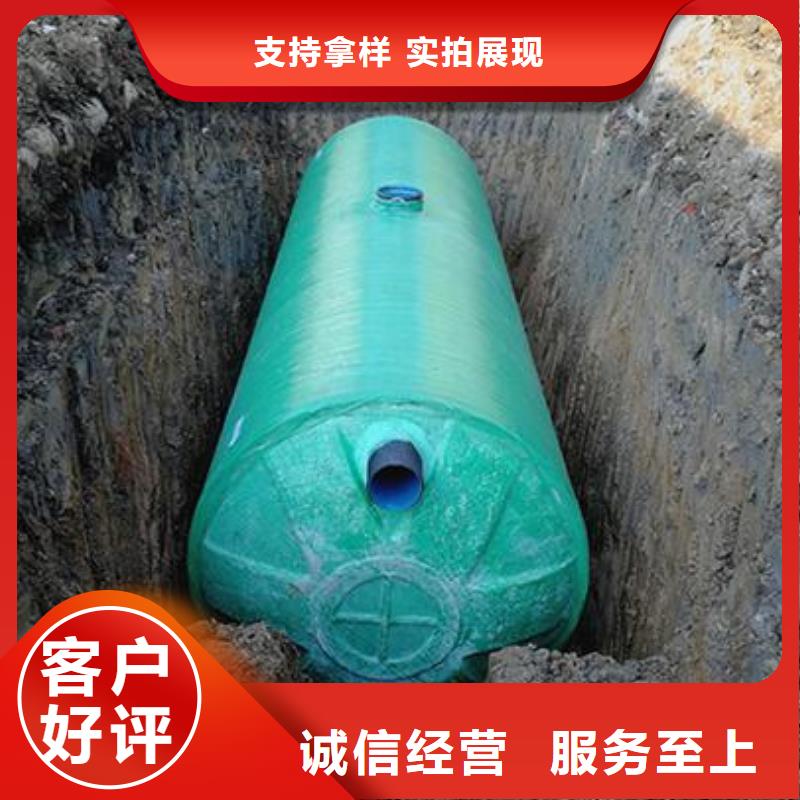 玻璃钢化粪池河南不锈钢水箱厂家十分靠谱