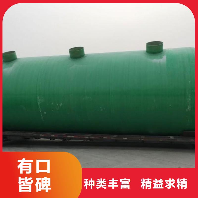 【玻璃钢化粪池-福州不锈钢水箱实拍品质保障】