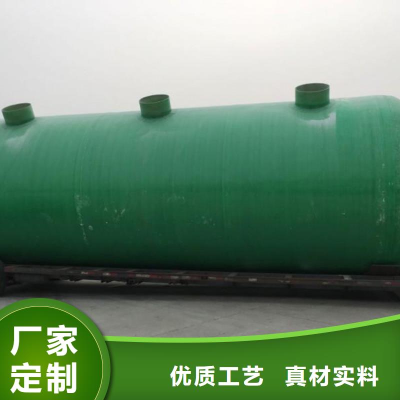 玻璃钢化粪池_漳州不锈钢水箱用心制作