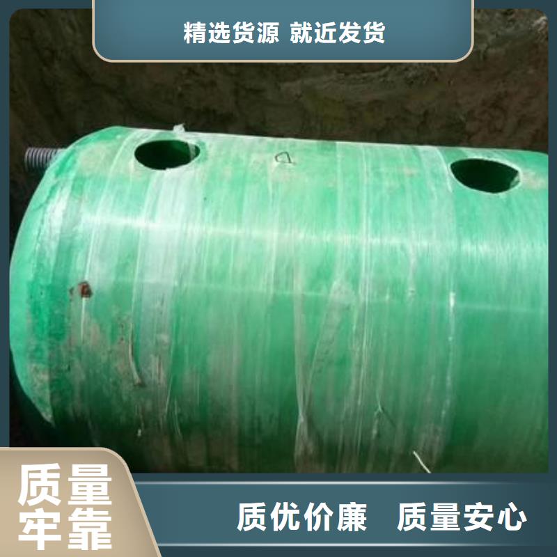 玻璃钢化粪池,漳州不锈钢水箱专业厂家