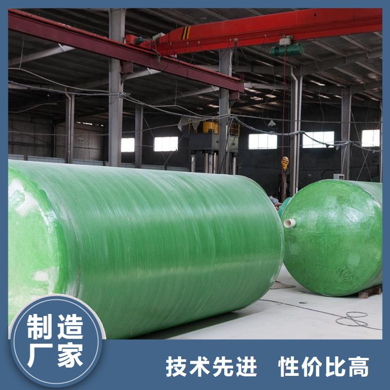 【玻璃钢化粪池】河南不锈钢水箱今日价格