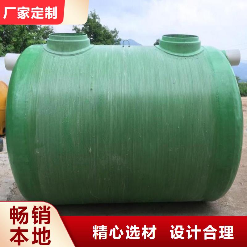 玻璃钢化粪池河南不锈钢水箱厂家十分靠谱