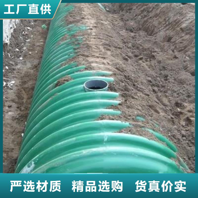 玻璃钢化粪池不锈钢水箱厂家货源报价