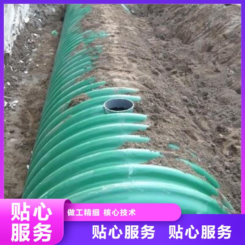 玻璃钢化粪池不锈钢水箱使用方法