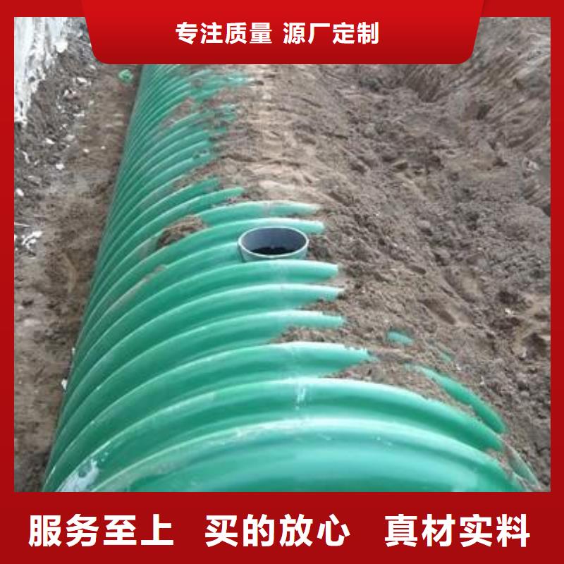 玻璃钢化粪池【三明不锈钢水箱】厂家品控严格