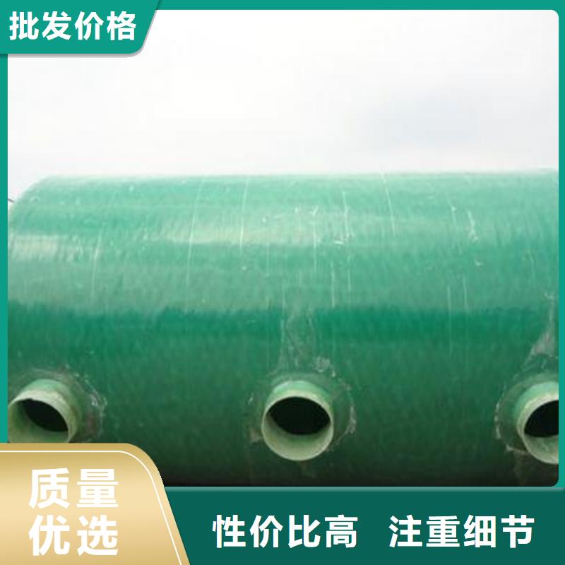 玻璃钢化粪池-江苏不锈钢水箱厂家销售