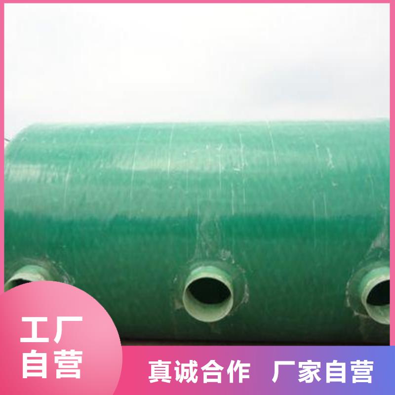 玻璃钢化粪池河南不锈钢水箱分类和特点