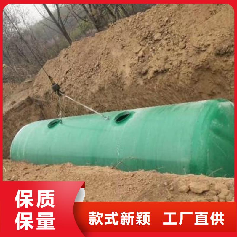 玻璃钢化粪池河南不锈钢水箱厂家十分靠谱