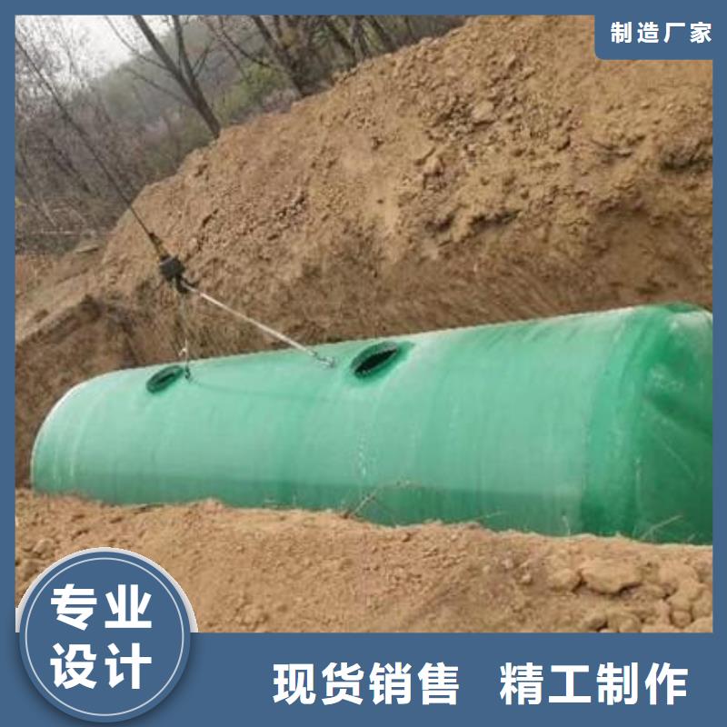 玻璃钢化粪池【三明不锈钢水箱】厂家品控严格