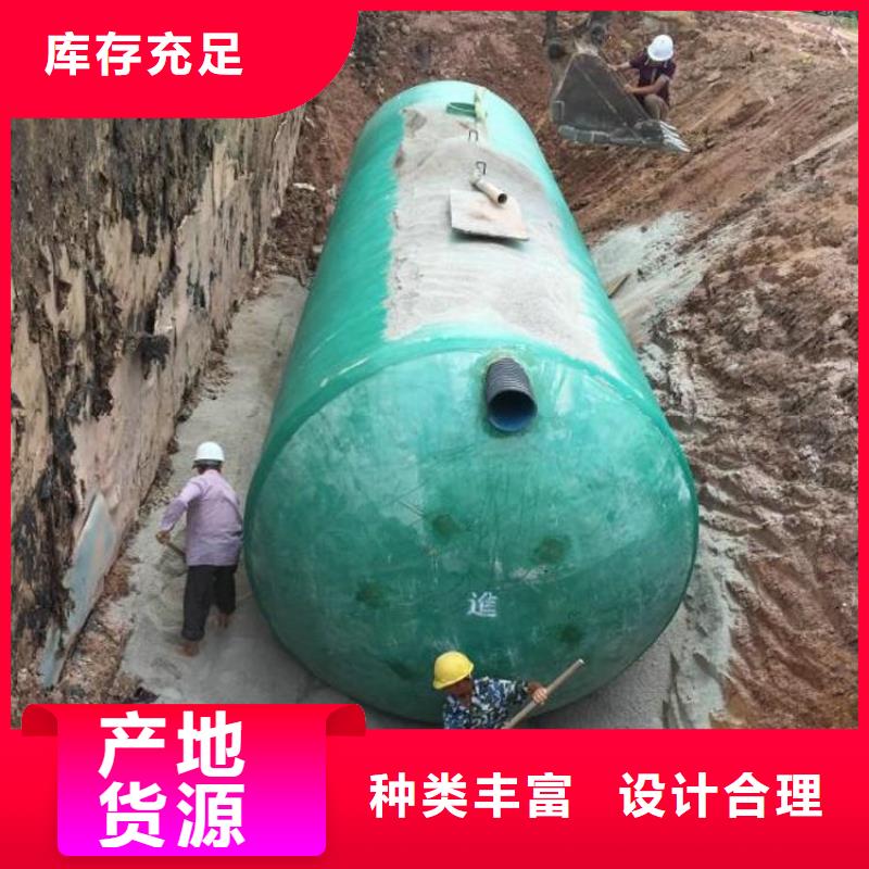 【玻璃钢化粪池浙江不锈钢水箱从源头保证品质】