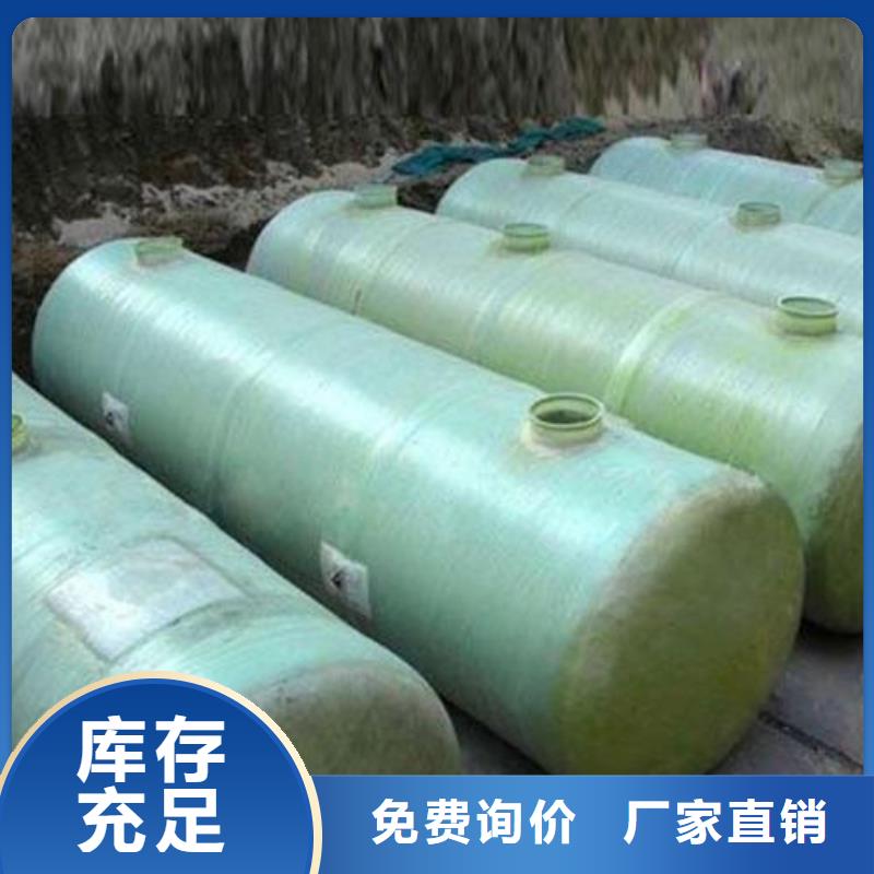 玻璃钢化粪池【三明不锈钢水箱】规格齐全