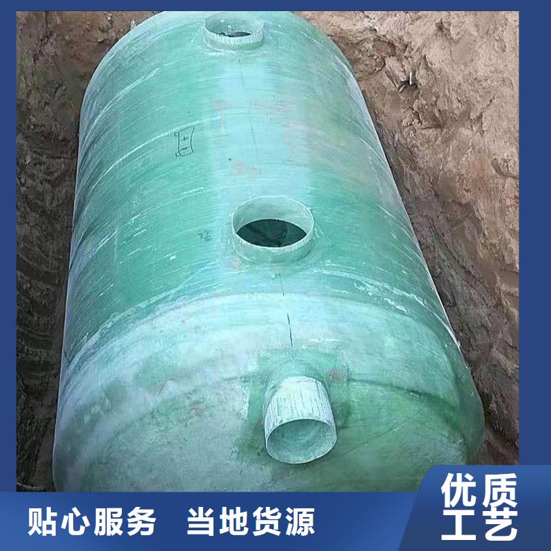 玻璃钢化粪池【三明不锈钢水箱】厂家品控严格
