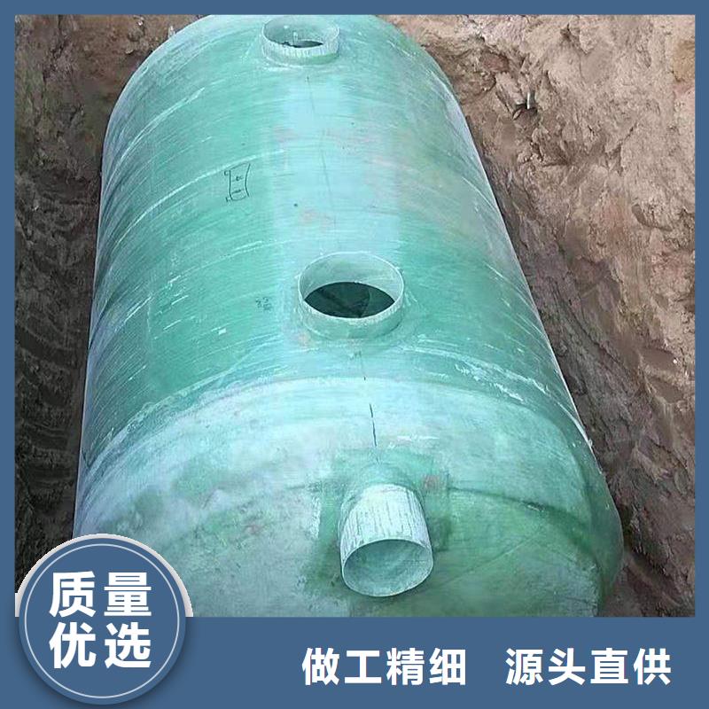 玻璃钢化粪池漳州不锈钢水箱货源直销