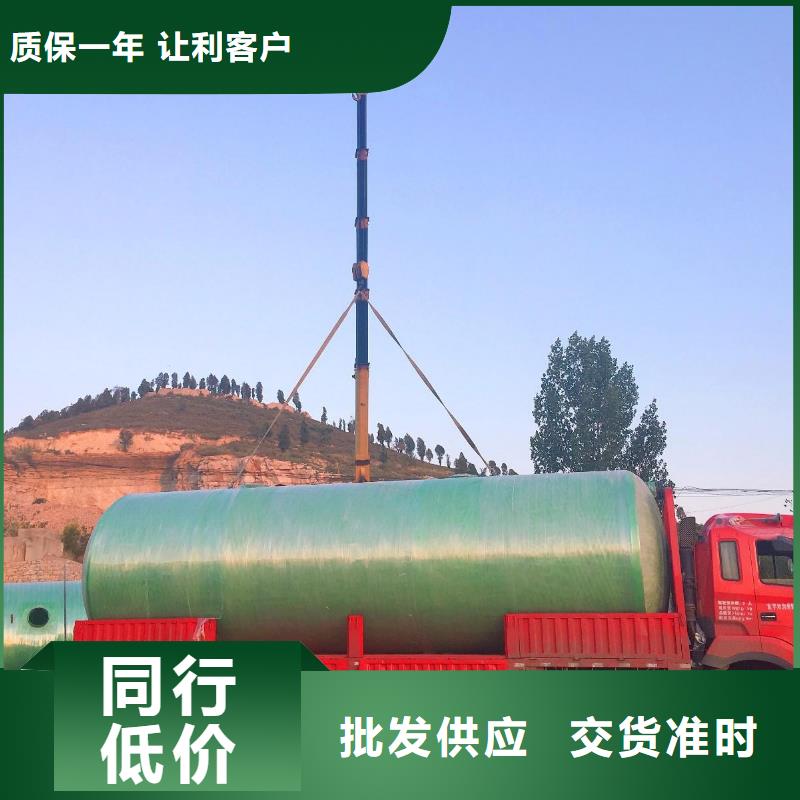 【玻璃钢化粪池-安徽不锈钢水箱加工定制】