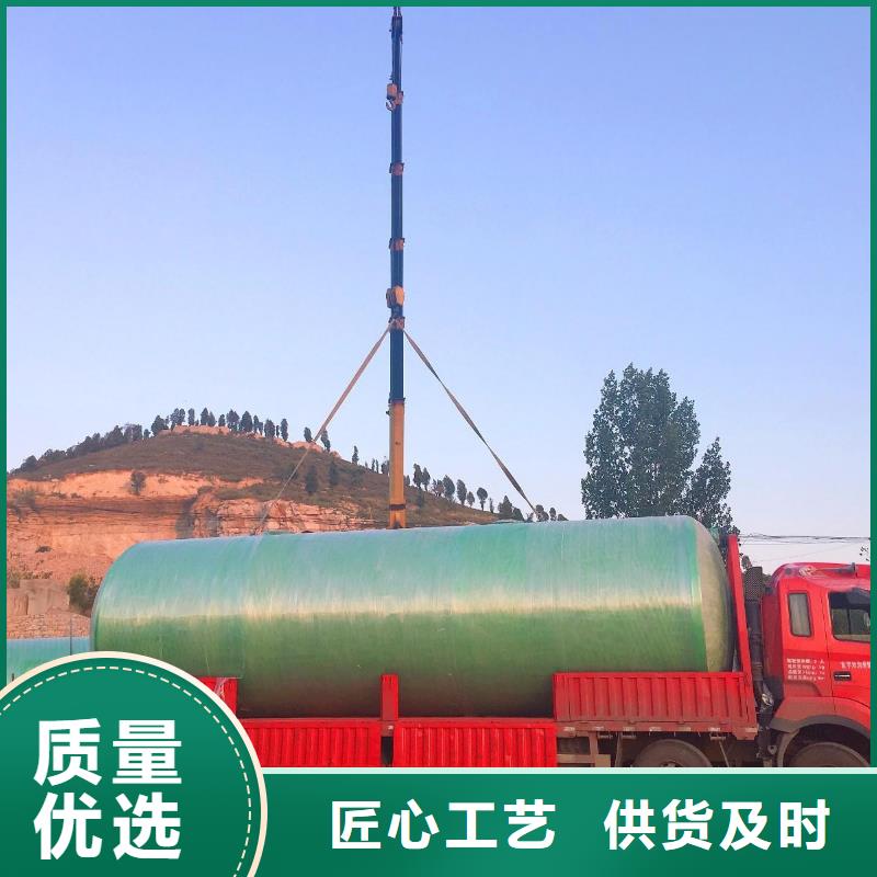 玻璃钢化粪池,漳州不锈钢水箱专业厂家