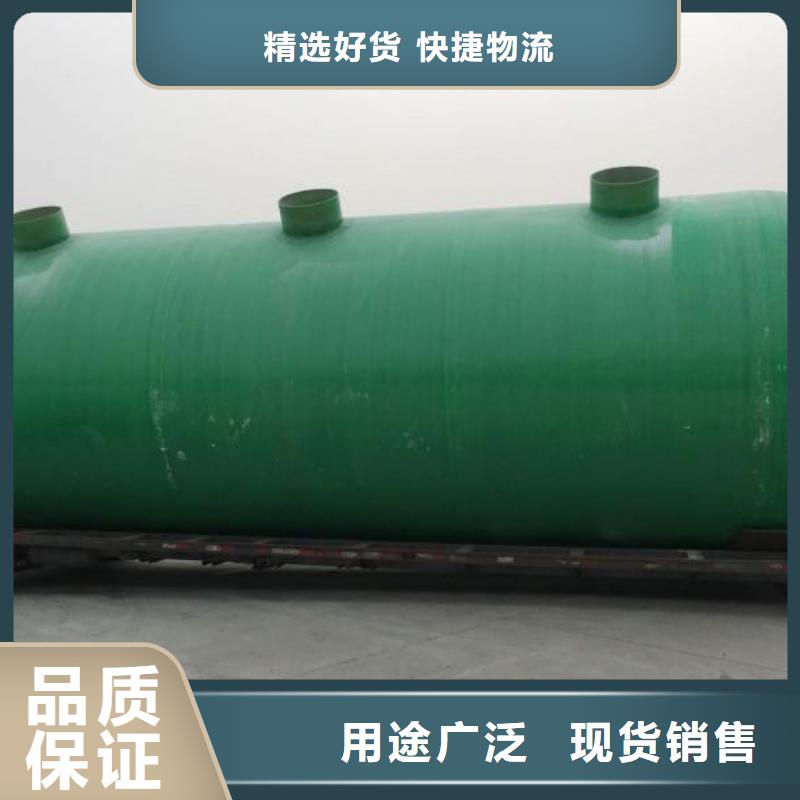 玻璃钢化粪池-江苏不锈钢水箱厂家销售