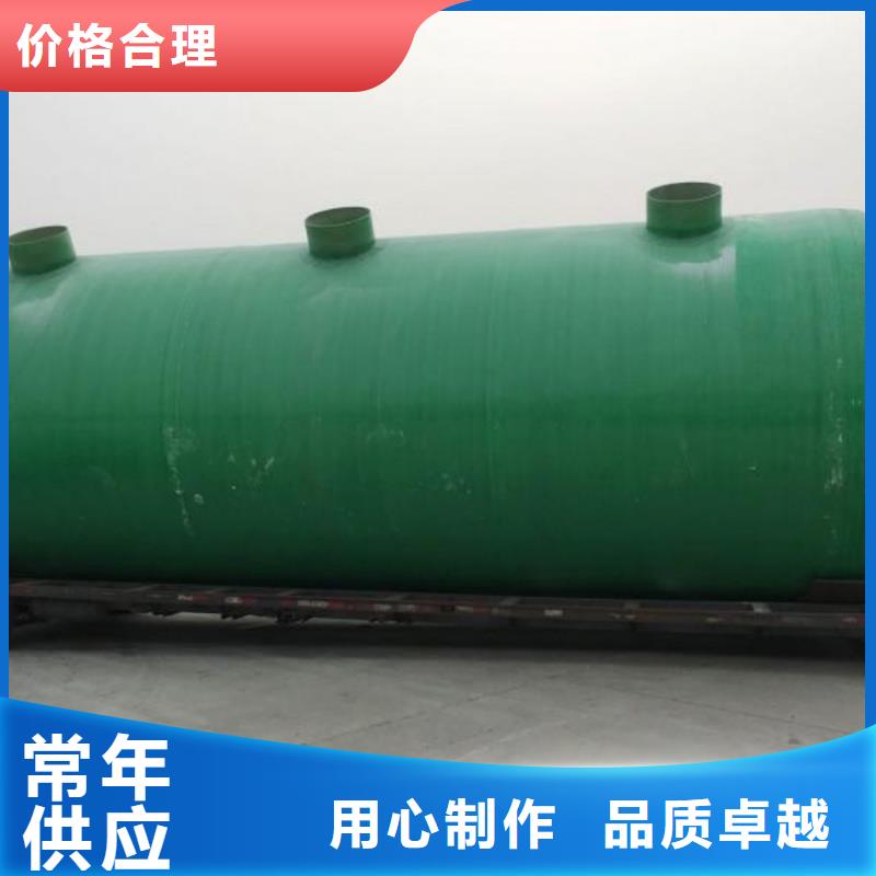 【玻璃钢化粪池浙江不锈钢水箱从源头保证品质】