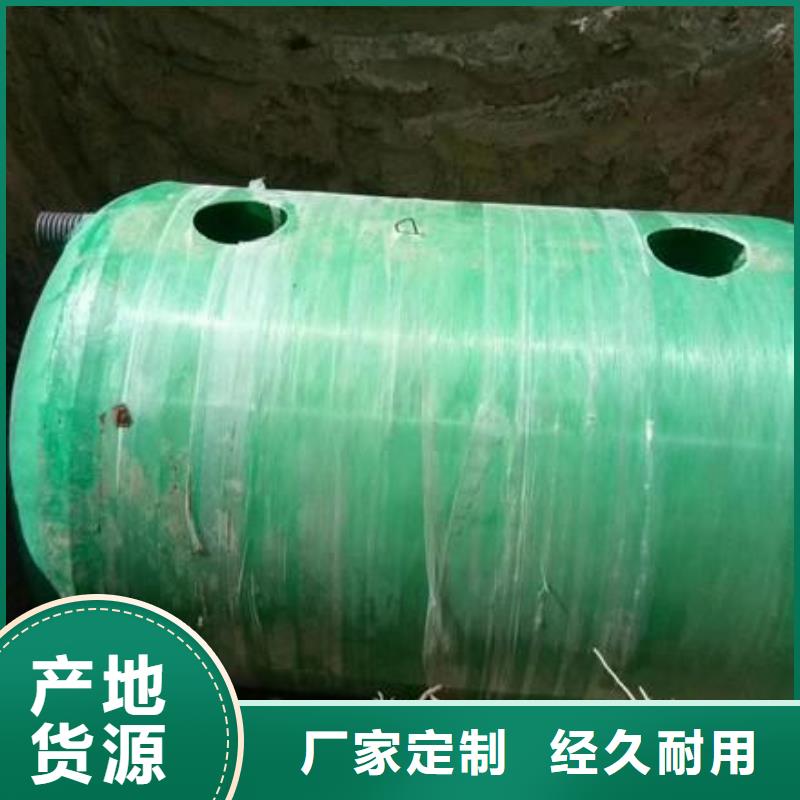 玻璃钢化粪池河南不锈钢水箱优质工艺