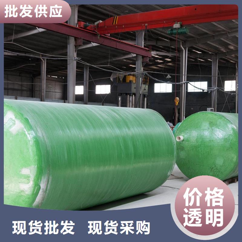 玻璃钢化粪池漳州不锈钢水箱货源直销