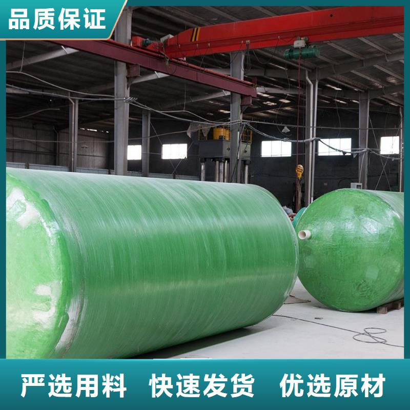玻璃钢化粪池漳州不锈钢水箱货源直销