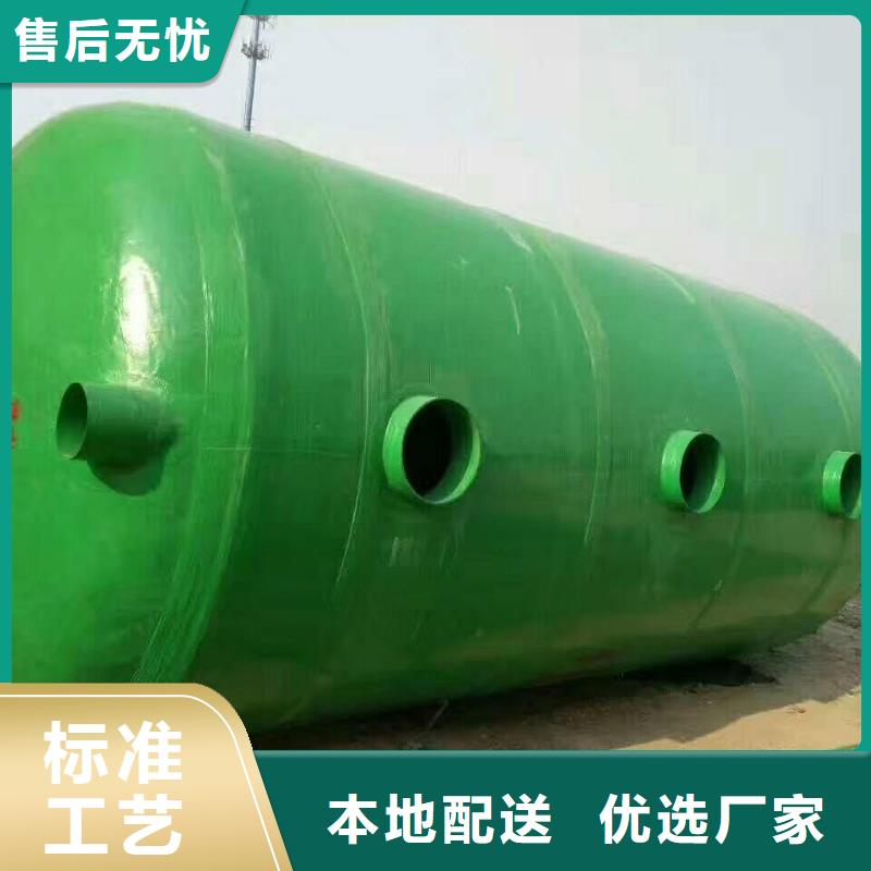 玻璃钢化粪池-江苏不锈钢水箱厂家销售