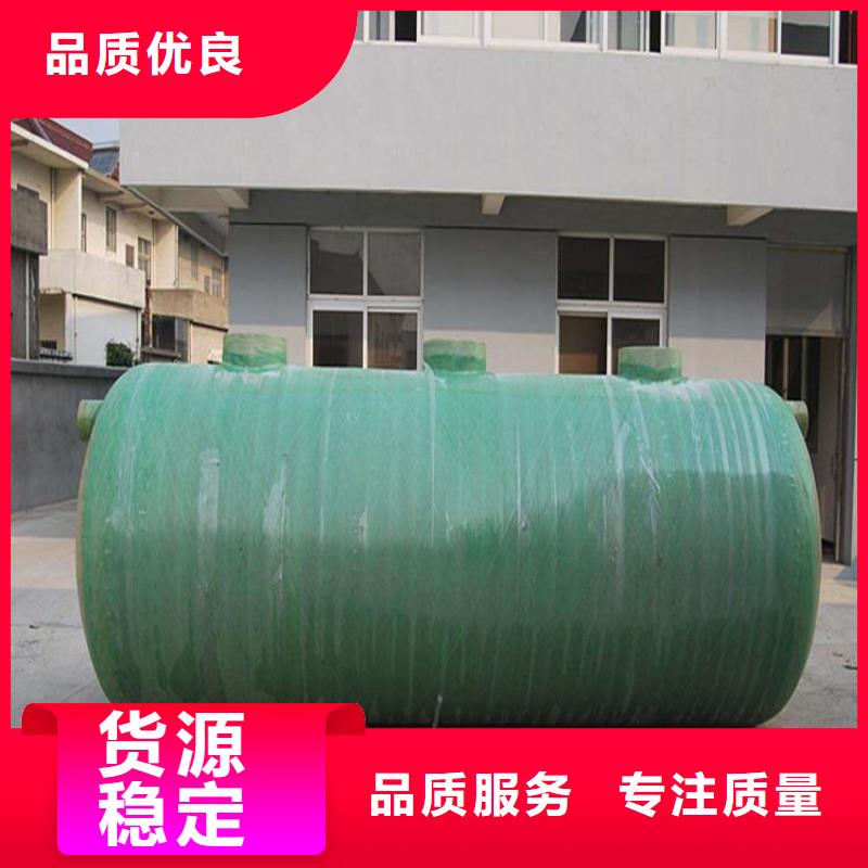 玻璃钢化粪池漳州不锈钢水箱货源直销