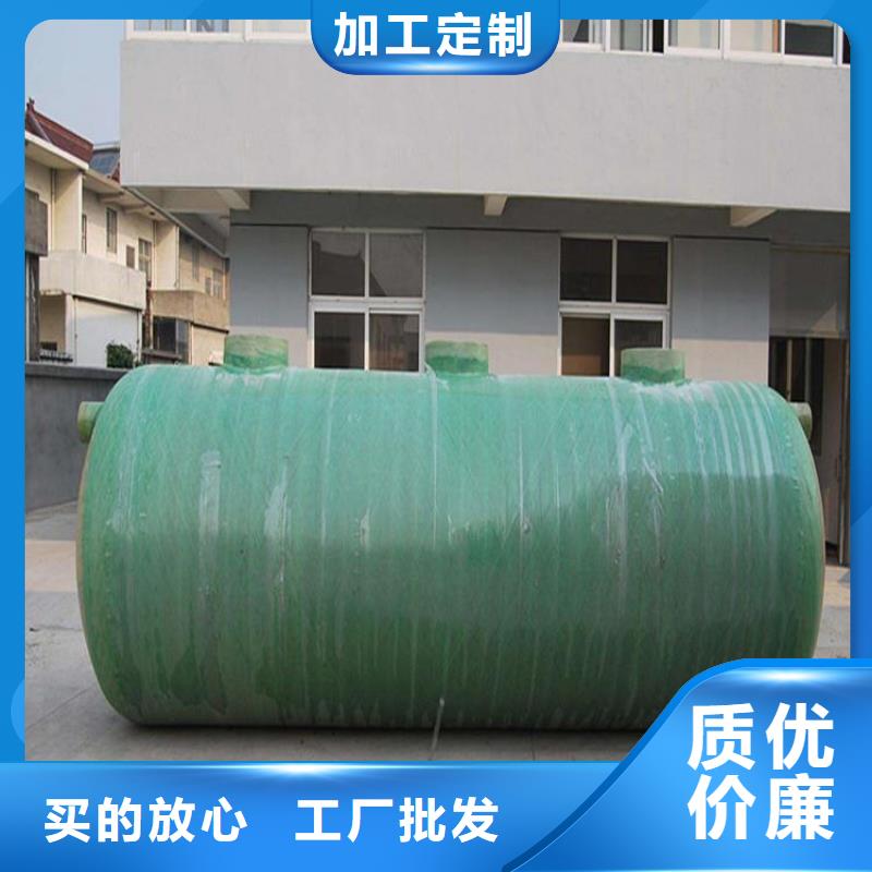 【玻璃钢化粪池】江苏不锈钢水箱做工精细