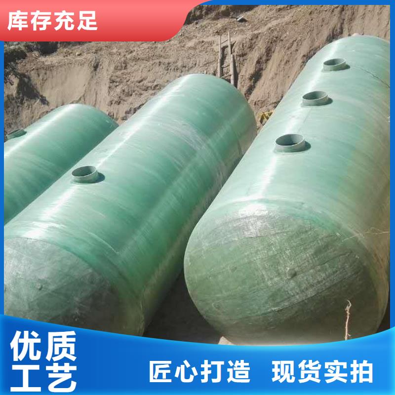 玻璃钢化粪池漳州不锈钢水箱货源直销