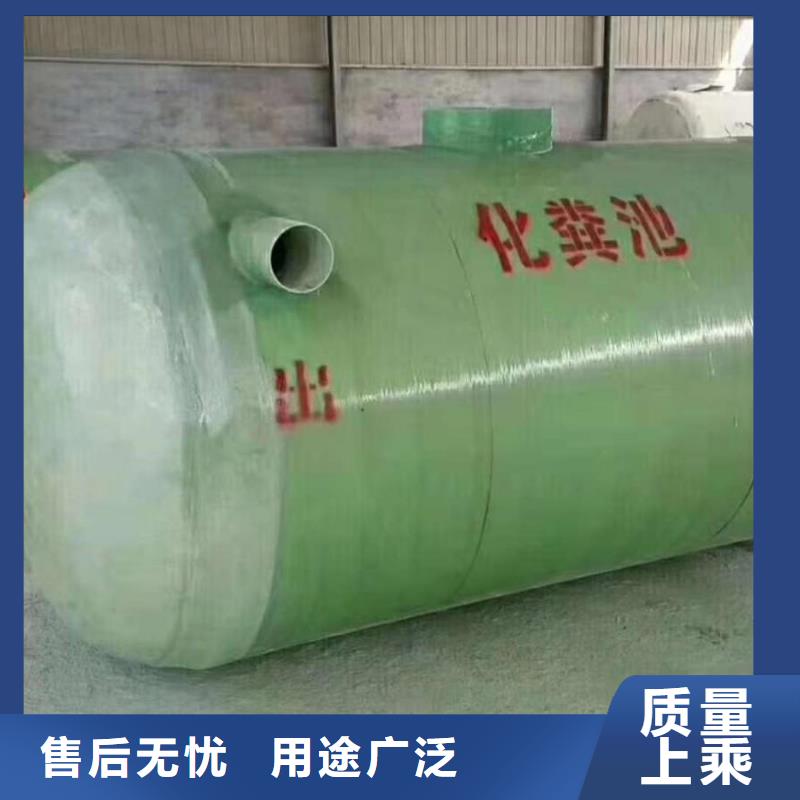 玻璃钢化粪池漳州不锈钢水箱货源直销