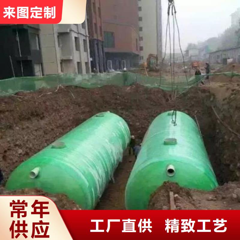 玻璃钢化粪池漳州不锈钢水箱货源直销