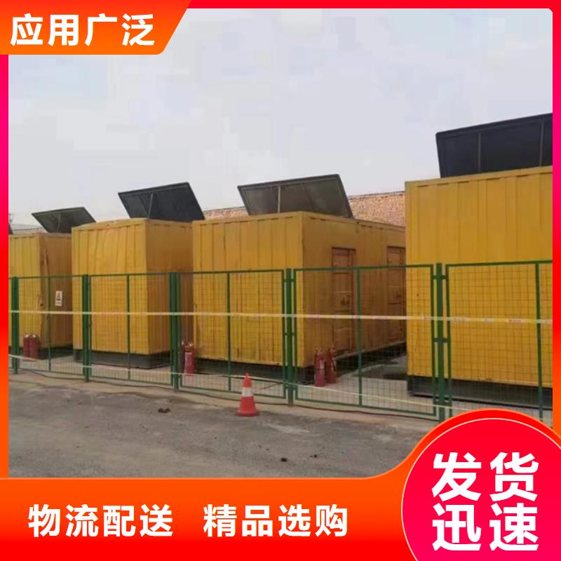 的负载箱出租厂家
