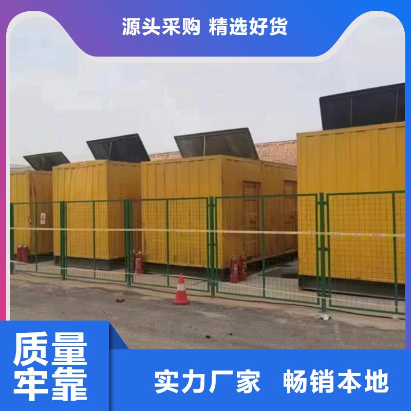 发货及时的UPS电源出租生产厂家